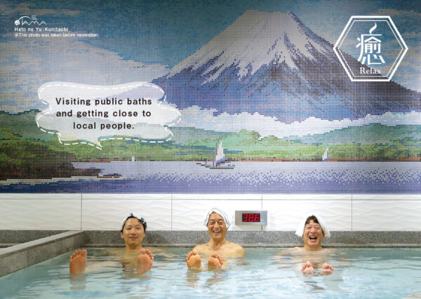 Visiting public baths and getting close to local people.